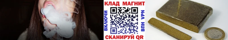 Купить наркотики Волчанск А ПВП АМФ ГАШИШ Марихуана МЕФ