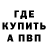 Amphetamine VHQ Zeev Zecer