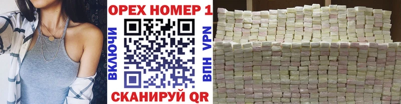 Кокаин 99%  Волчанск 