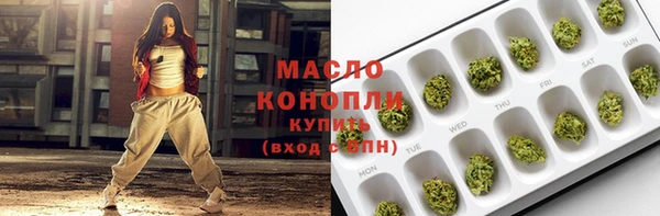 PSILOCYBIN Белокуриха