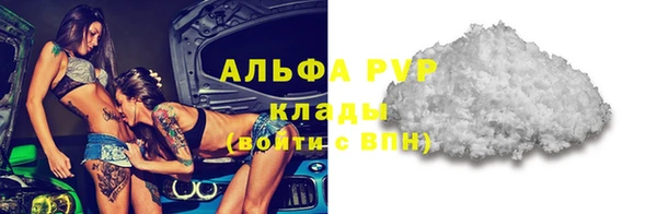 кокаин Семикаракорск