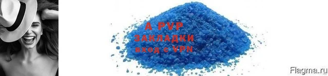 PSILOCYBIN Белокуриха