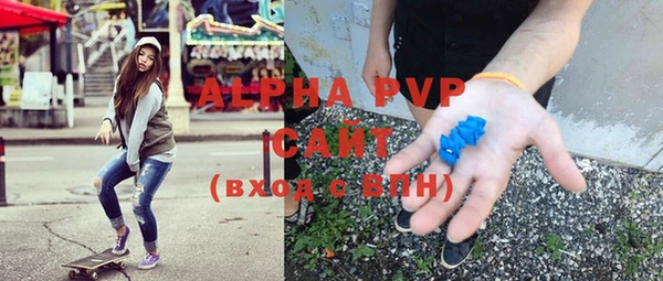 метадон Беломорск
