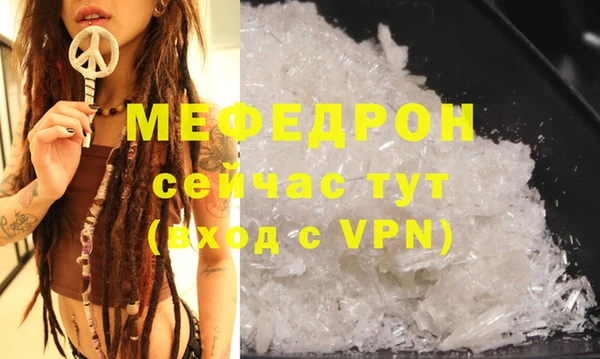 метадон Беломорск