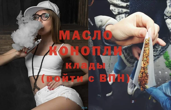 PSILOCYBIN Белокуриха