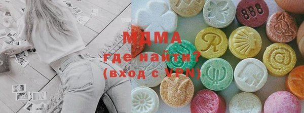 кокаин колумбия Семилуки